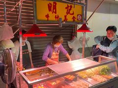 -明记牛杂(新马路分店)