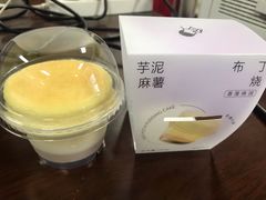 -喜茶(合肥中环城店)