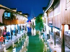 -兰亭风景区