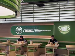 -西塔老太太拌饭(城市集市龙之梦店)