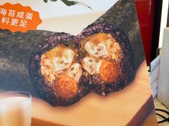-永和大王(广元西路店)