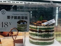 -品禾芝风(敏捷永旺店)