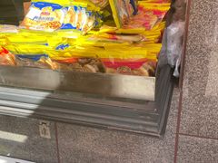 -阿布拉的馕(西北路店)