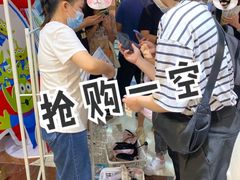 -名创优品(天河区正佳广场二店)