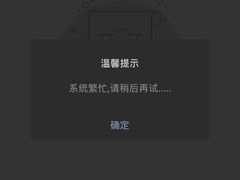 -贵阳猴耳天坑·极限酷玩公园