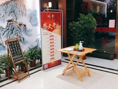 -季市阳光美食(阳光国际店)