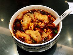 -熙盛源(凤凰街店)
