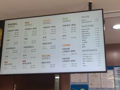 -Kyochon1991校村(共和路店)