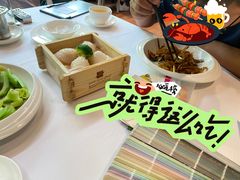 -南宁荔园维景国际酒店·荔园中餐厅