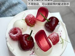 -积慕Cake(解放大道店)