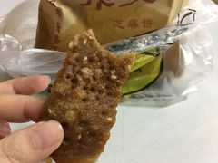 -香糯炎荞饼王(解放碑店)