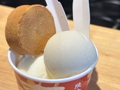 中华豆腐-陕拾叁-西安糕点(北院门创始店)