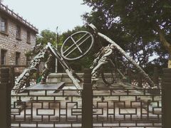 -紫金山天文台