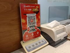 -韩香福烤肉庄园(荣成店)
