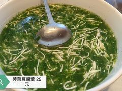 -聚鑫阁江浙菜·非遗传承技艺(青村帝华园店)