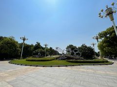-海珠湖公园