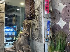 -乔家满族八大碗(流水沟店)