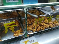 -阿捡忭京炸鸡(韭菜园总店)