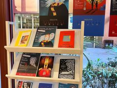 -二酉书店TOYOU BOOKS