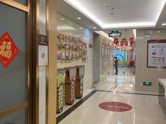 -佛山中大口腔医院·市二级口腔专科医院