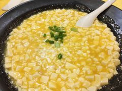 -西安烤鸭店(369烤鸭王店)