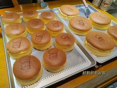 半熟芝士蛋糕（五粒装）-西村叔叔的店·面包·甜品·蛋糕(清河万象汇店)