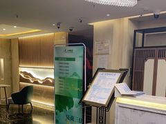 -华夏良子·足道SPA艾灸(翠微店)