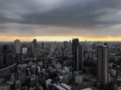-北极星(梅田店)