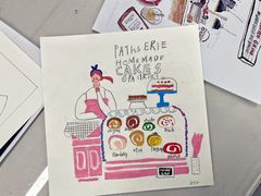 -米秝艺术Mili Bloom(天山校区)