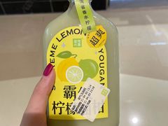-奈雪的茶(天河城店)