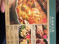 菜单-青柠记忆泰式海鲜火锅(金楠天街店)