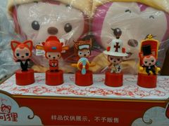 -全家便利店(桂平路店)