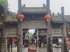 -崇州市街子古镇