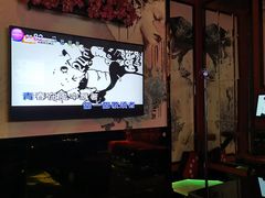 -INLOVE KTV(新天地店)