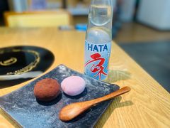 -沼津港精致料理·寿喜烧·烧鸟(青浦宝龙广场店)