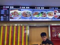 -老柴削面(向阳里店)