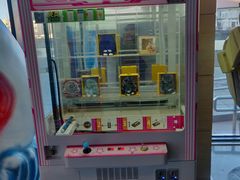 -天幕新彩云国际影城(激光巨幕店)