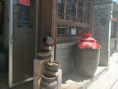 -丹噶尔古城
