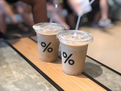 -% Arabica阿拉比卡咖啡烘焙工坊