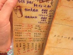 iphone_upload_pic-滋味烤鱼(祥和里店)