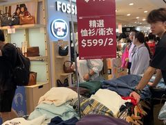 -崇光百货(铜锣湾店)