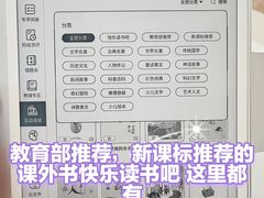 -北京华联购物中心(同成街店)