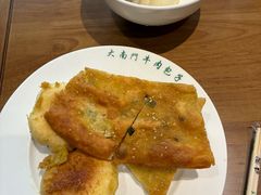 -大南门牛肉包子店