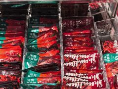 -郴州特产舜华临武鸭(郴州西站店)