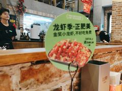 -馋嘴猫北京食堂·烤鸭·宵夜(亚运村店)