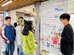 -帝京日语(春熙路旗舰校区)