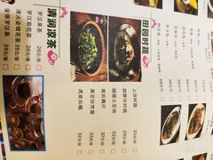 -甘家界牌柠檬鸭(青山店)