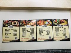 -木子人家(小桂湖店)