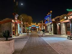 -荣国府