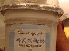 -好利来(朝外店)